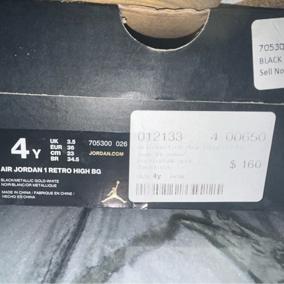 Nike air Jordan 1 MELO - Picture 2 of 5